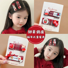 nins¿ɫӸyAlA ɐ߅Aͯl