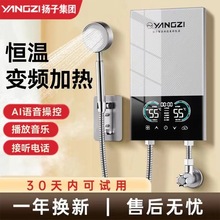 PZ{ʽ늟ˮƷƐa׃l^ˮСٟϴ