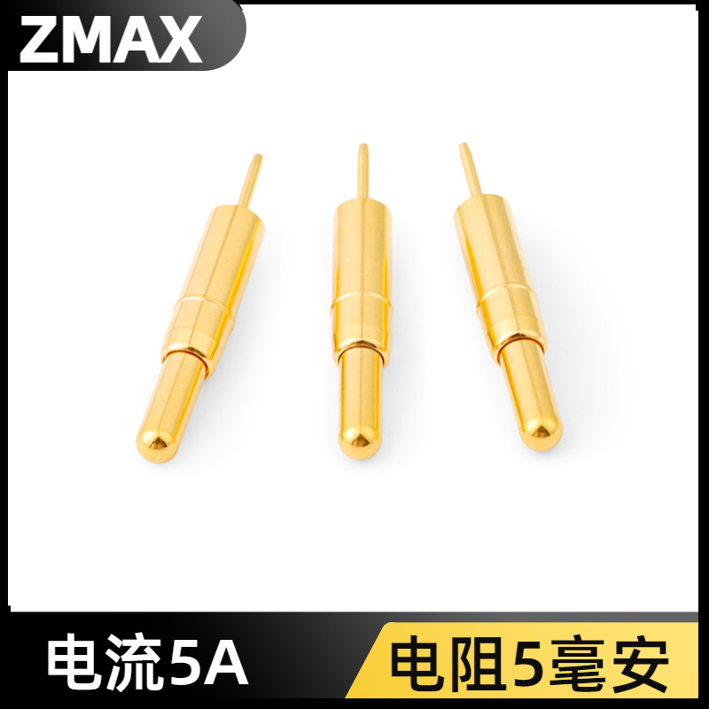 厂家现货供应大电流针15APOGO PIN弹簧顶针焊线式连接器