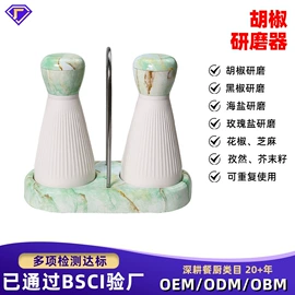 切果器;烹饪勺铲;厨房小工具