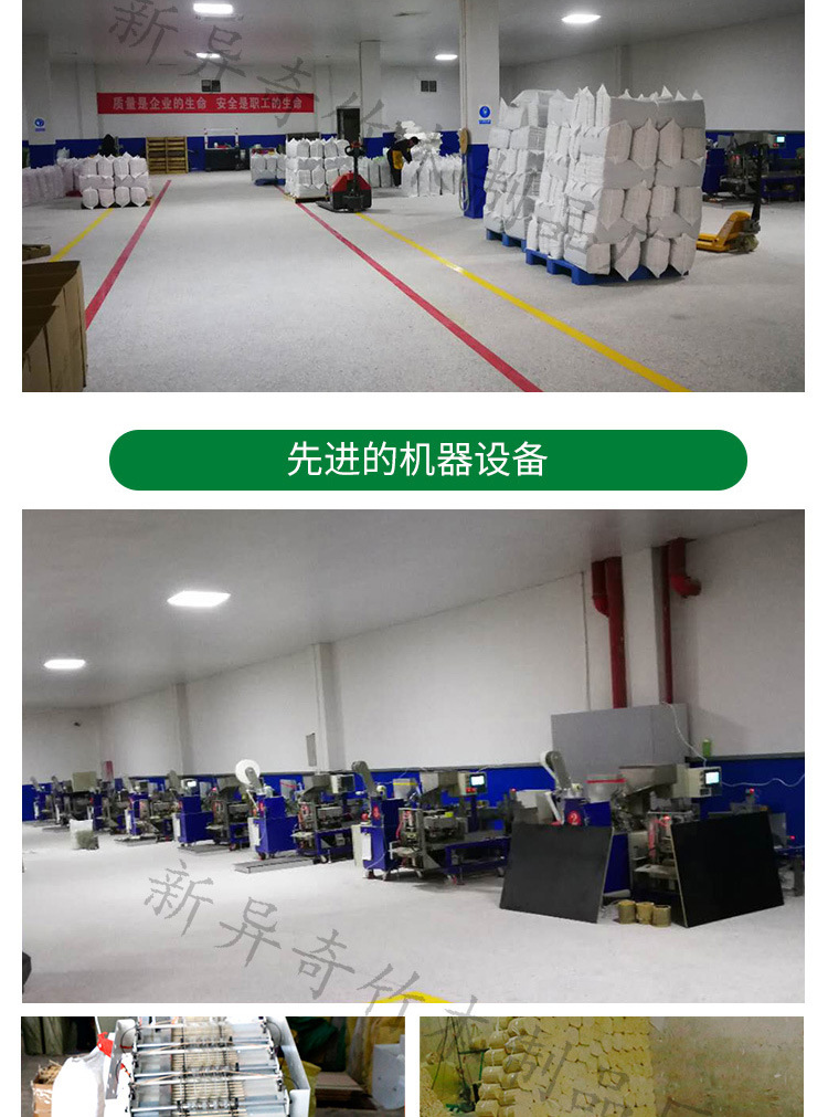 双生筷详情_15.jpg