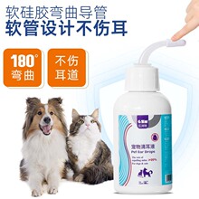 ����ζ�Һ�����\���؈�ù��ö����坍��ϴҺ����؈��ϴ��Һ���\