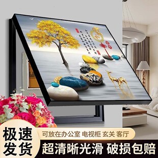 늱����b��F�����s�͏d�͏d�쮋��l�_�P������ړ��Դ���_�P