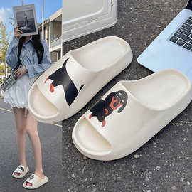 定 花猫长狗图片拖鞋踩屎感网红创意个性潮流搞怪2024新款男士拖