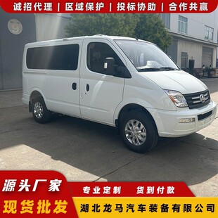 ��ͨV80���S���  ���Ã��÷�܇ ���¶�IС���Ƅ�ʽ�þ�܇�����X