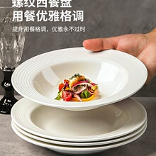 ��ñ�P�մɱP�Ӽ��ò˱P2025�¿��������ͱP�в;�����Ӳ˱P