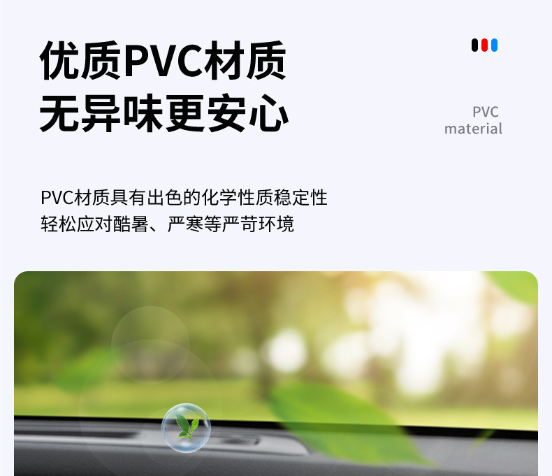 Cross-Border New Model Mobile Phone Navigation Holder for Car Dashboard, Anti-Slip and Stable, Dual Card Slot Mobile Phone Navigation Holder Wholesale