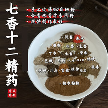 ����ʮ����ș��� ������DIY�����������ƾ����׭Ѭ���b�؃�լ