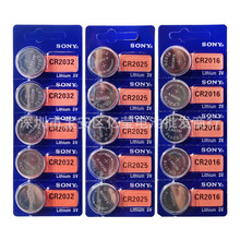 ~늳CR2032CR2025CR2016܇耳bӷQX 3