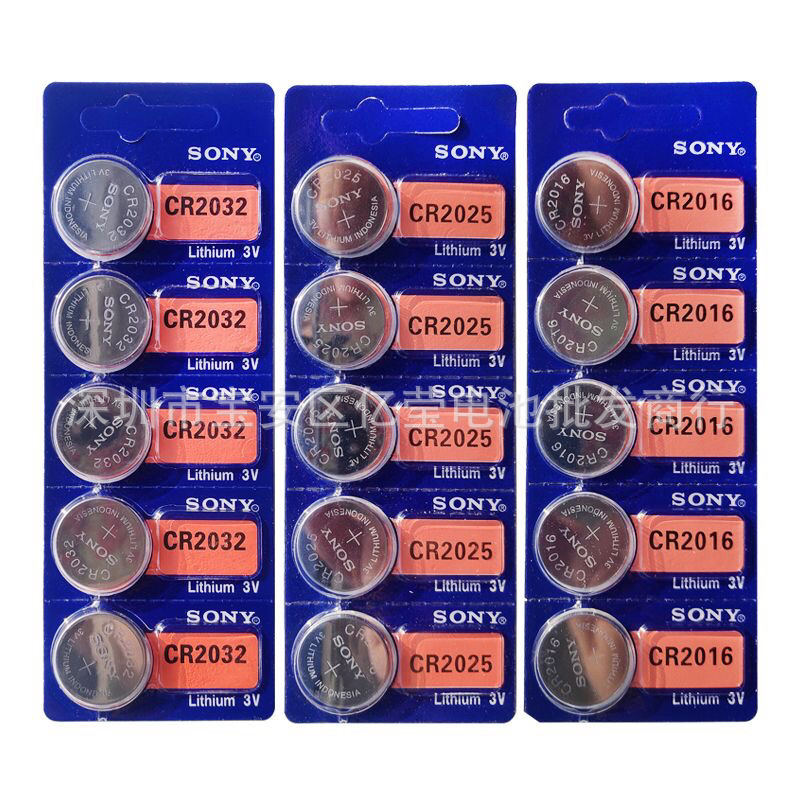 Sony button battery CR2032CR2025CR2016 car key remote control electronic scale computer motherboard 3 Sony button battery CR2032CR2025CR2016 car key remote control electronic scale computer motherboard 3