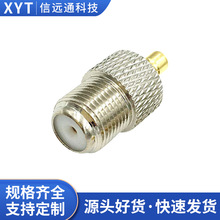 全铜质 同轴射频转接头 F母转SMB公 F-K母 转 SMB-J公 适合器