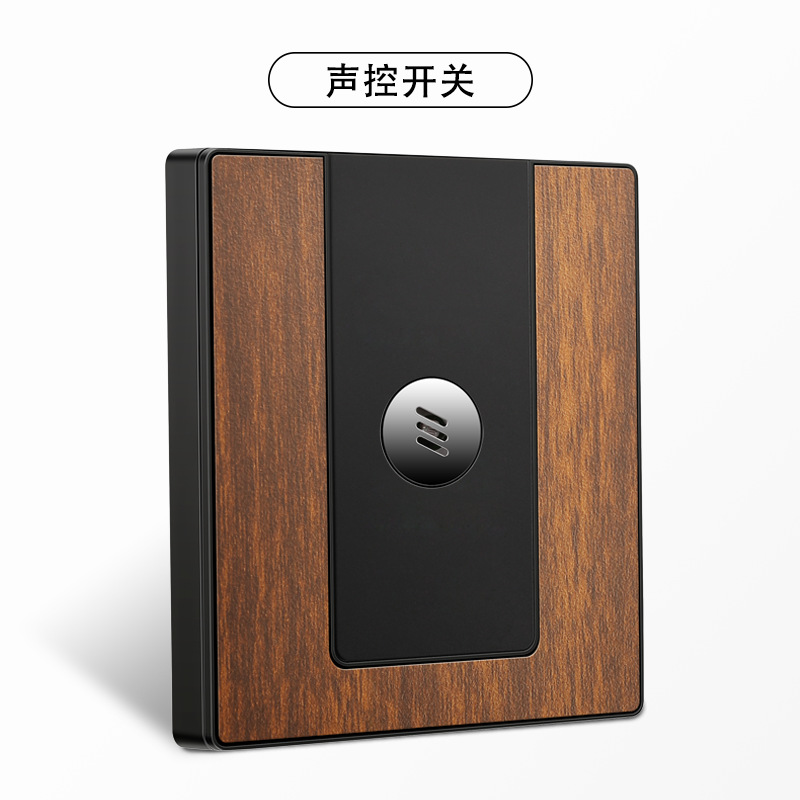 Nueva decoración del hogar lingsong nuevo panel de toma de interruptor de grano de madera Osaka 86 tipo de interruptor de pared socket de cinco agujeros al por mayor