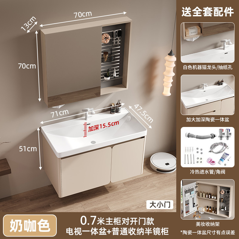 Profundidad gran lavabo crema viento abeja lavabo