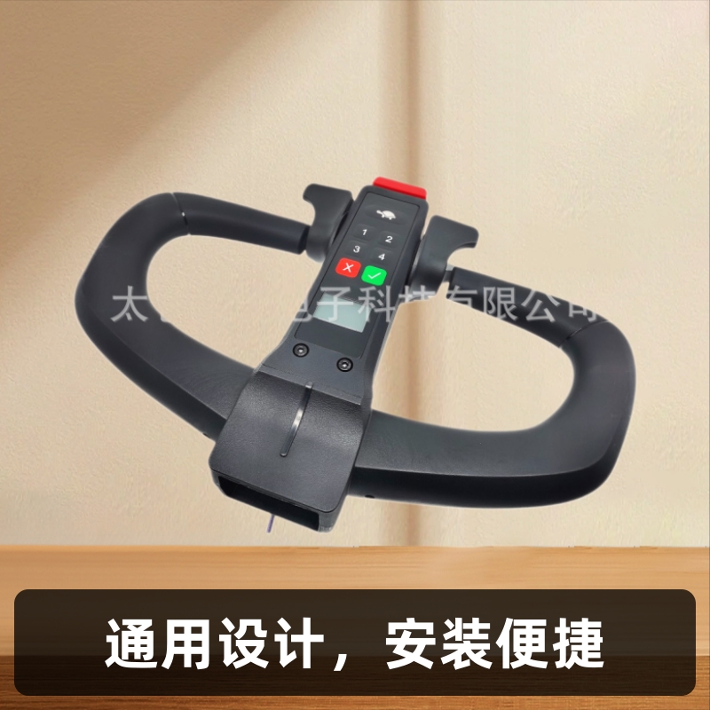 优质托盘车手柄通用操纵杆叉车量多可商议