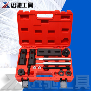 15-piece set of diesel injector remover (2.0L ECOBLUE) Ford diesel injector Lamar Centrino