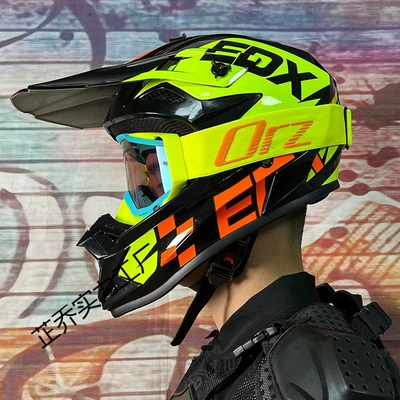 Rally/Downhill/Street Bike, Diàndòngchē Auto Parts and Accessories