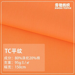 TCƽ�y����z���Ϝ��޻켏�޲� ������ܛ�����r�µ��������� �F؛