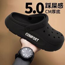 2025�¿��Ь���ļ���߅�����ײ�ʺ�оӼҷ���������H��ЬŮ