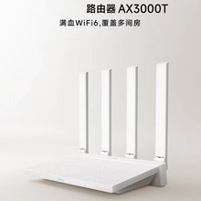 ·AX3000Tǧ׸wifi6o·5GplMesh