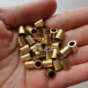 9mm�S�~���S�~�������~�A���r�׼������Ϲ����oë�̿ɵ���