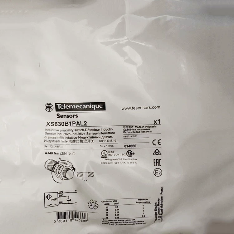 XS630B1NAL2/XS630B1MBL5 Шнайер/Dellemeco концевой выключатель новый оригинальный подлинный