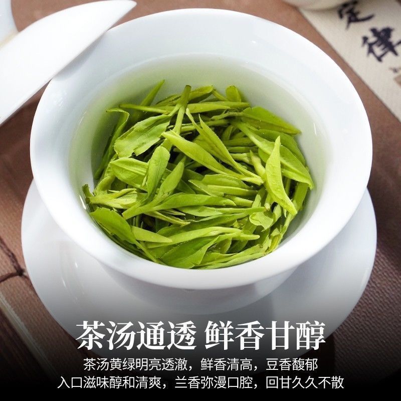 新茶恋凝香正宗高山龙井绿茶2025手工手采豆香浓郁浓香型茶叶罐装|undefined