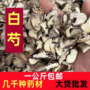 ������ș�İ��װ��ַ��r��ș�ßo��������ș����Ƭ���ԭ��