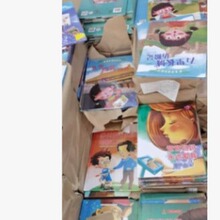 ��ͯ �L�����b �׃��@��ͯ�L��2000�N��ͯ ���bӲ���L��