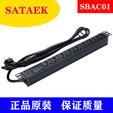 ɽ��PDU�C��SBAC01��늆�Ԫ16A���׷���ӿ8λ10A����P-R16-8GB-PT