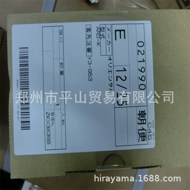 Orientalmotor Привод Oriental Motor ARD-K Zhengzhou City Pingshan Trade