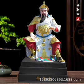 杨六郎雕像图片 巾帼英雄杨延昭神像 白色战马雕塑 佘太君树脂佛