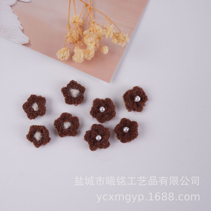 1.5CM毛线小花朵加珠子DIY饰品配件鞋子围巾装饰配件服装辅料花朵|undefined