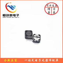 �NƬ늸� CDRH124 CDRH125 CDRH127 CDRH129 �NƬ����늸� 늸�