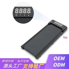 跑步机;甩脂机;其他健身器材