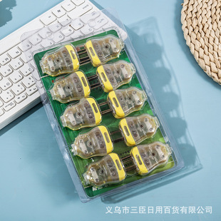 Hoist conversion plug household two-wire plug power plug can be tilted to turn the two plug wholesale