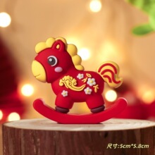 2026�W�t���군���b[�����L��ʽ��ФС�R�決��Ʒ�b��[��