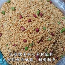 ��ˮ���׽����a�r��ɢ�b�ֹ����e��ʳɽ������s�Z���lŴ���װ�