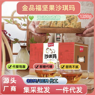��Ʒ��0���� 1250g����/���w�Թ�ɳ�����Y�д����Դ�^���S���l