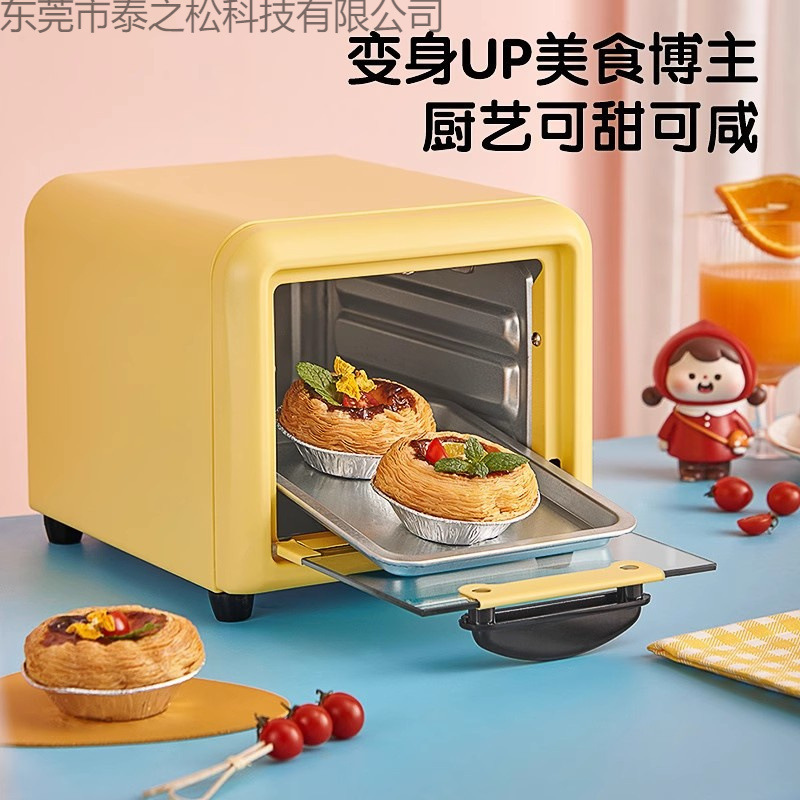 kesun/科顺小萌款电烤箱5L家用小型多功能烘焙迷你小烤箱陶瓷卧式|undefined