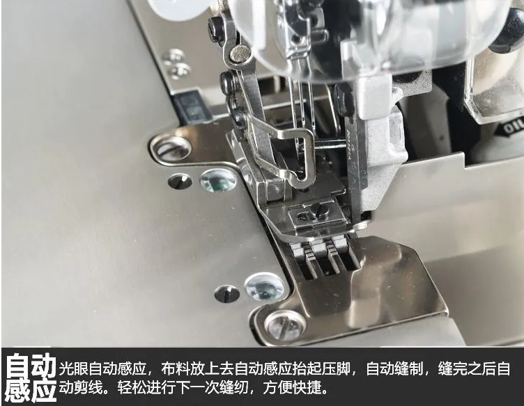 PddScreenShot_20231101110317