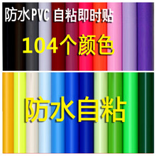 ����PVC��ճ�����ˮ�����z�����N����܇�������������V�漴�r�N