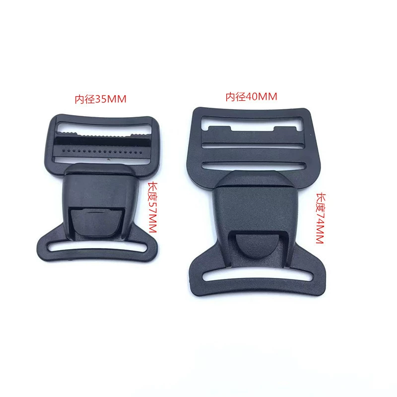 [Translated from: Plastic safe bag accessory with clasp for mother and baby for leisure]