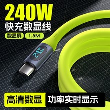 ���ܔ��@240W��䔵�����m���A���O��15С�׹Pӛ����X��늾�Typc