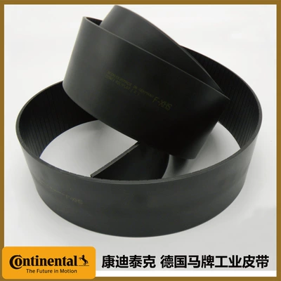 belt F100 XHS flat – Avtomobil ötürücü kəmərləri