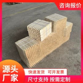 木质型材;木板材;木箱