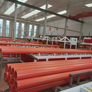 �ӱ����۹ܵ�CPVC�����110��|��90160��ظ߉�������o�׹ܬF؛