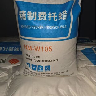 �S��ֱ�N �M��Ϟ 90�� 105�� 90��