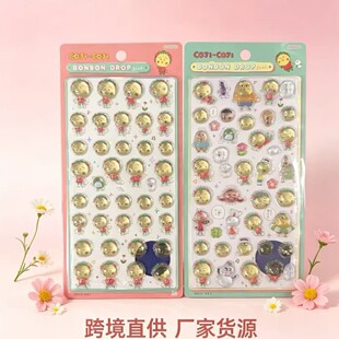 �羳��ϵcojicoji��ȮС�׈F��С��؈��ͨ�N���ɐ۸���ˮ�����w�N