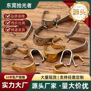 ���P䓹��ӿ��B�ӿ۵����ۊA��������_�ڽ�ɫ�Ʒ����ֹ�diy