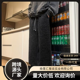 男式休闲裤;男式T恤;男式牛仔裤